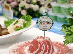 -牛街·马辈儿涮肉(牛街总店)