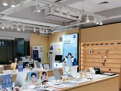 -鲸渝眼镜·浅目视光(春熙路店)