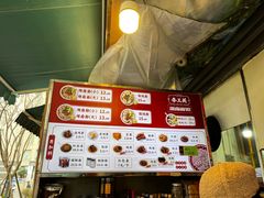 -李兰英湖南面馆(护国路店)