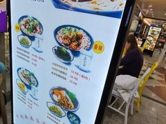 菜单-鑫花溪牛肉米粉(人民广场店)