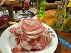 -元盛居(生态大街店)