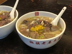-潮镇老尾牛杂(环城西路店)