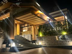 -有马温泉 竹取亭円山温泉旅馆