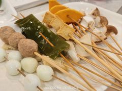 -马玉林麻辣烫串串香·清真(莫尔街北门店)