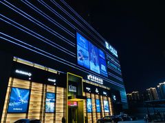-居然之家(黑龙江南路店)