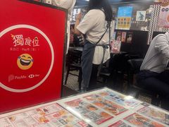 -华星冰室(湾仔店)