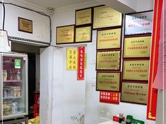 -赵家牛肉砂锅(台西三路店)