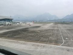 -张家界荷花国际机场