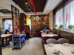 -新侨小馆(东直门北小街店)