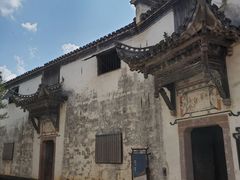 -潜口民宅博物馆