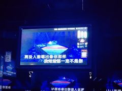 -魅KTV·AI辅唱(人民广场旗舰店)