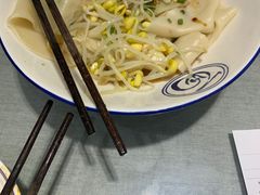 老陕油泼面-大嘻咹biangbiang面(历史博物馆店)