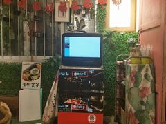-大王油茶(磁器口店)