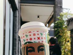 -星巴克臻选(成都宽窄巷子店)