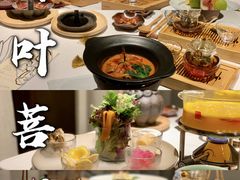 -叶叶菩提·晋福宫