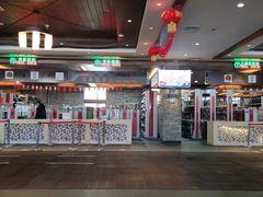 -长白山万达国际滑雪场