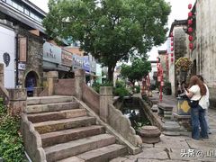 -黎阳老街