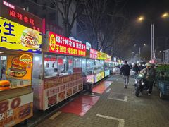 -东北大学(秦皇岛分校)