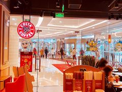 大堂-COSTA COFFEE(丰联广场店)