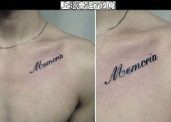 -雕哥的纹身店A3 TATTOO&纹身培训