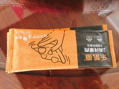 -乐凯撒披萨(海岸城店)