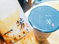 -大丰收·蛙功夫(晋江万达店)