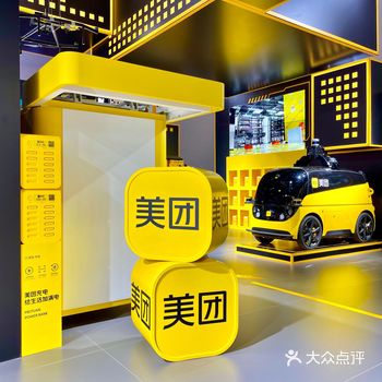国家会议中心L1 中国展区自然是最靓丽的，高端大气上