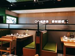 -煲大王猪肚鸡·椰子鸡火锅(红谷滩万达店)