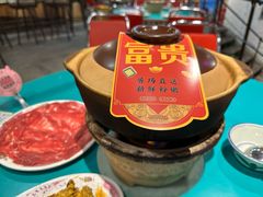 -粉灯牛腩牛杂煲·鸡煲(双井店)
