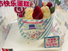 -味多美蛋糕(看丹桥店)