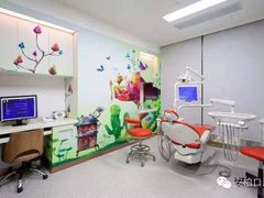 -安柏口腔(海珠世纪云顶店)