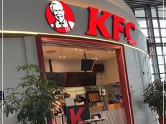 -肯德基(清河站店)