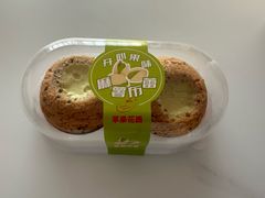-苹果花园(枫林路店)
