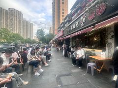 -水碾河刘老大串串香(水碾河路店)