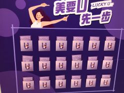 -星和深湾荟医疗美容