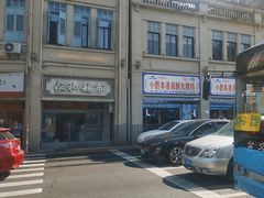 -醉壹号海鲜大排档(厦门美食地标店)