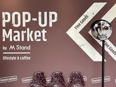 -M Stand(成都COSMO店)