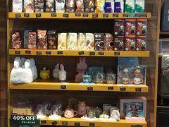 零售区-星巴克(绵阳涪城凯德店)