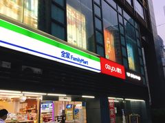-富力盈力大厦