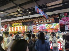 -东门町美食街