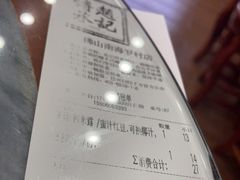 -赵记传承(罗村店)