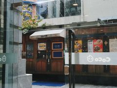 门面-CoCo都可(创意2店)