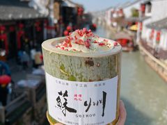 -山塘街