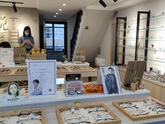 -悦目眼镜(蔡司战略合作门店)