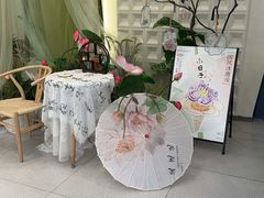 -山与蓝·轻糖鲜果蛋糕(勒泰店)