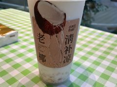-阿嬷手作(深圳梅林卓悦汇店)