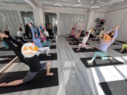 -亚太瑜伽普拉提学院