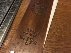 -海神·济州岛海鲜料理(天乐广场店)