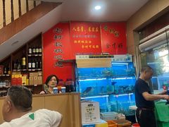 -老村长土菜馆(湖墅南路店)