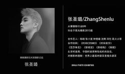 点击看大图 -鼎极摄影(世纪金源店)